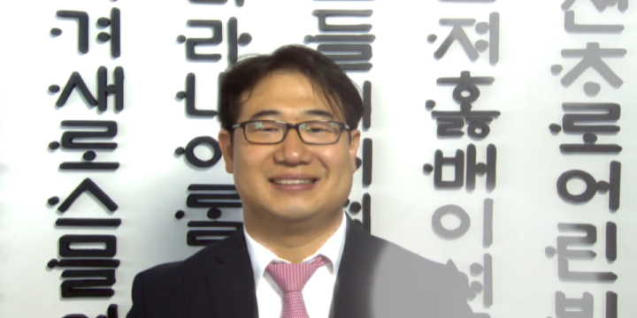 [S2] [E4] Is K-Pop and K-Drama All You Need to Know about Korean Culture w/ Alex Sohn, Head of US Office at King Sejong Institute Foundation